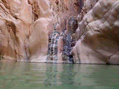 Wadi El Ves Wash