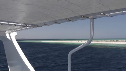 Экскурсия Остров Хамата, вид с борта яхты